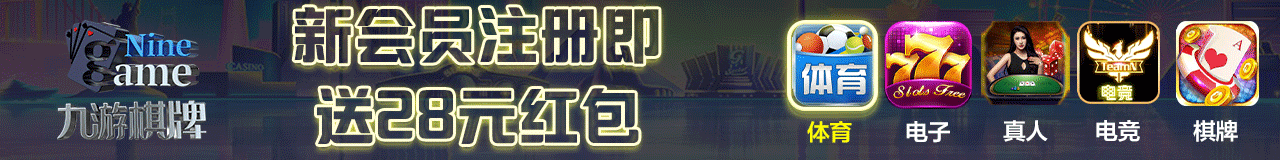 亚星娱乐